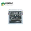 Hammer Ventilation Exhaust Fan, Wall, 380 V, Electric - view 2
