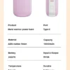 Hand Warmer, 10000mAh, Portable - view 6