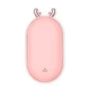 Hand Warmer, 2-in-1, 10000mAh, USB, Portable