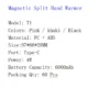 Hand Warmer, 5000-10000(mAh), Plastic - view 5