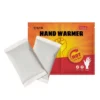 Hand Warmer, H2405-2