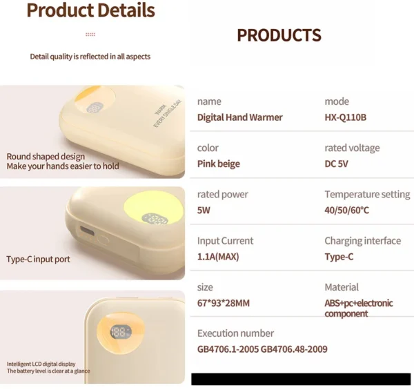 Hand Warmer, Hxtc88, Portable, USB - view 5