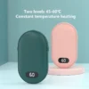 Hand Warmer, Q0, Portable - view 4