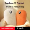 Hand Warmer, USB, 5 - view 2