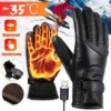 Hand Warmer, Waterproof, PU