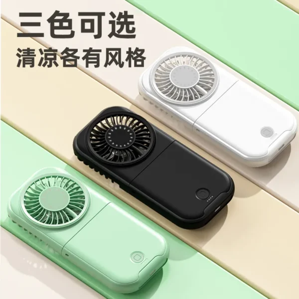 Handheld Mini Fan, Portable, USB, 3000mAh - view 5