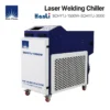 Hanli Chiller, 1500W, 3000W