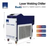 Hanli Chiller, 1500W, 3000W - view 2