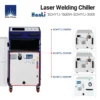 Hanli Chiller, 1500W, 3000W - view 4