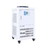 Hanli Chiller, 220v, 2800W