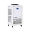 Hanli Chiller, 220v, 2800W - view 4