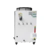 Hanli Flexible Hanli Chiller, 220V, 6700W - view 2