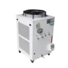 Hanli Flexible Hanli Chiller, 220V, 6700W - view 4
