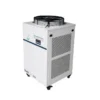 Hanli Flexible Hanli Chiller, 220V, 6700W - view 6