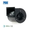 Havc Ventilation Fan, Waterproof, 133mm, 230VAC, Centrifugal