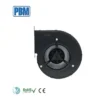 Havc Ventilation Fan, Waterproof, 133mm, 230VAC, Centrifugal - view 2