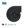 Havc Ventilation Fan, Waterproof, 133mm, 230VAC, Centrifugal - view 3
