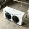 Heat Exchange Air Cooler, 220 V, Electric - view 3