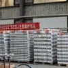 Heat Exchanger, Aluminium, Aluminum Alloy, Fin Tube - view 4