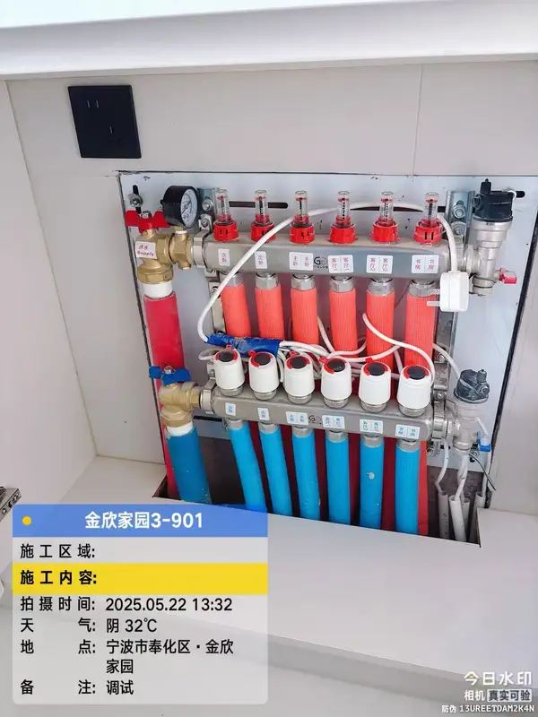 Heat Exchangers, Stainless, Steel - view 6
