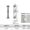Heat Pump, 052, Copper - view 3