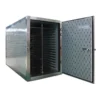Heat Pump, 110, 20000w - view 2