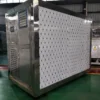 Heat Pump, 110, 20000w - view 3