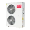 Heat Pump, R290, Inverter, EVI, 3KW - view 3