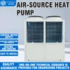Heat Pump, Scroll, 220 V, Aluminum - view 2