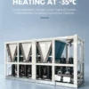 Heat Pump, Scroll, 220 V, Aluminum - view 4