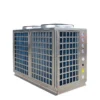 Heat Pumps, Steel, Stainless, 60KW, COP - view 2