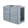 Heat Pumps, Steel, Stainless, 60KW, COP - view 3