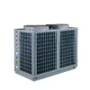 Heat Pumps, Steel, Stainless, 60KW, COP - view 4