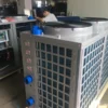 Heat Pumps, Steel, Stainless, 60KW, COP - view 6