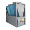 Heat Recovery Chiller, 130KW, PLC - view 2