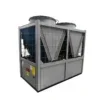 Heat Recovery Chiller, 130KW, PLC - view 3