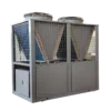 Heat Recovery Chiller, 130KW, PLC - view 5