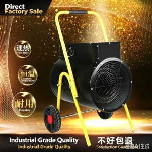 Heat Resistant Electric Fan, 380V, 15KW