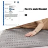 Heated Blanket, 220-240V, 100 W(0.13hp) - view 2