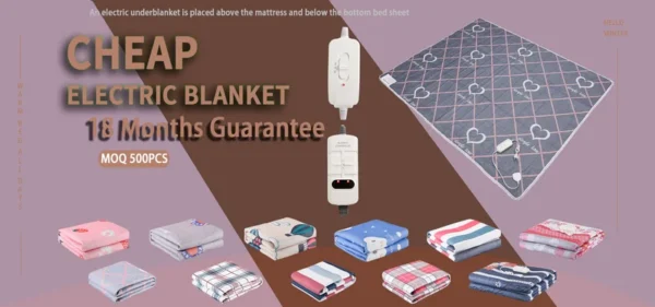 Heated Blanket, 425G, 110V-130V, 50 - view 2