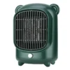 Heater, Electric, 350