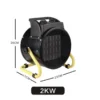 Heater, USED, ELECTRIC, AIR - view 2