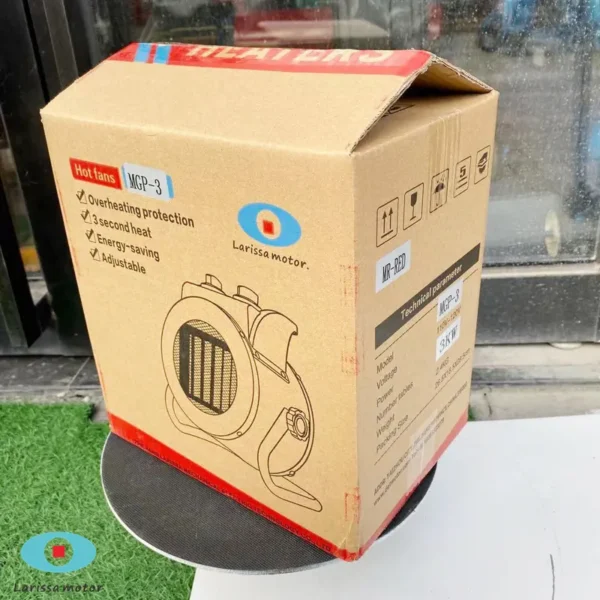 Heater, USED, ELECTRIC, AIR - view 5