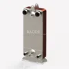Heating Ice Maker Evaporator, --, Copper - view 5