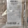 Heating Inverter Rooftop Unit, KANION, 60000BTU, 16SEER - view 6