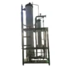 Heating Pure Generator, 304, 1 Year - view 3