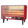 Heating Quartz Heater, Portable, 220V-240V, Electric