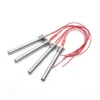 Heating Rod Heater, XMDR, 12v, 24v, 120V - view 2