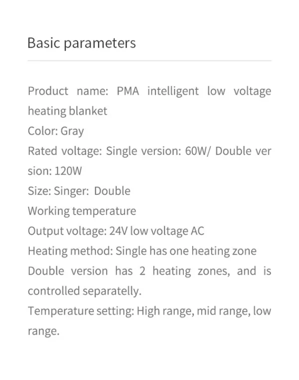Heating Under Warm Blanket, 100% polyester, CE - view 6