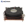 Heatsink Active Cpu Cooler, 1U, LGA1700, 125W, TDP - view 3
